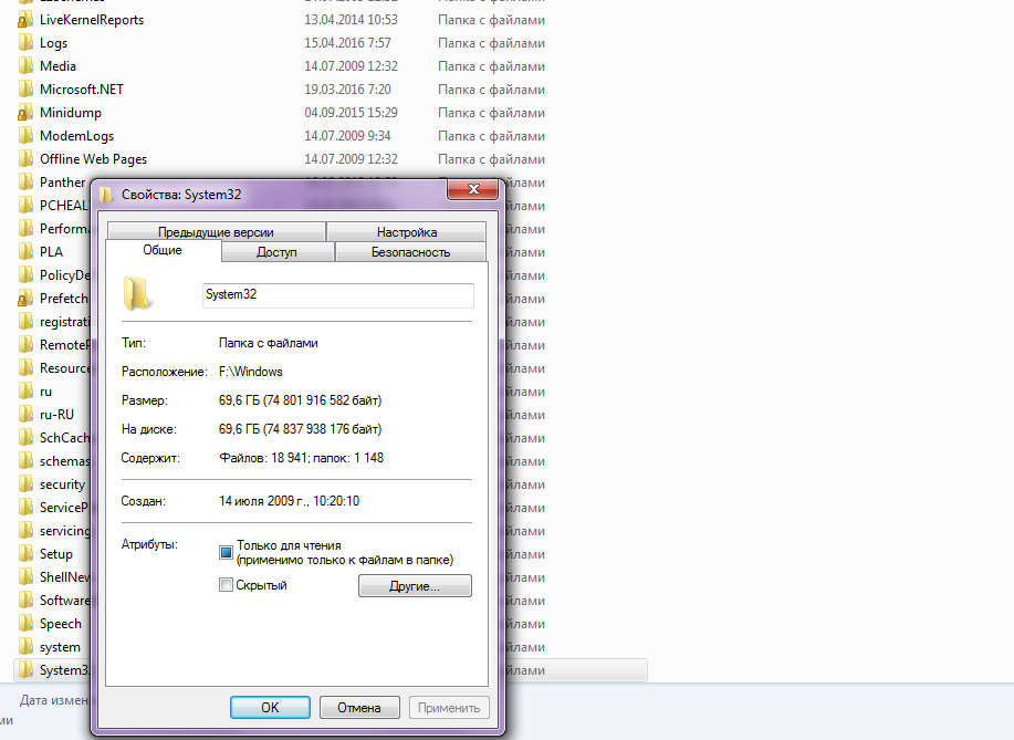 When I haven't reinstalled Windows for a long time - My, Windows 7, SSD, The size