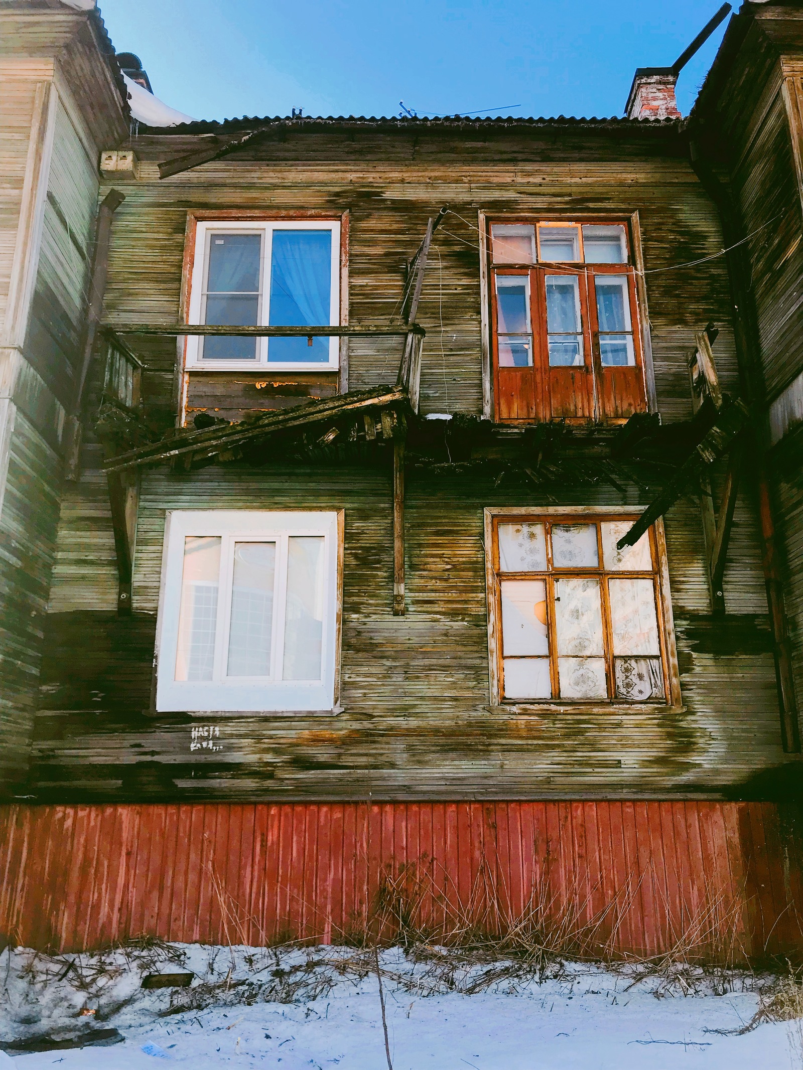 Welcome to the North - My, Urbanfact, Arkhangelsk, Homeland, Abandoned, North, Mobile photography, Longpost