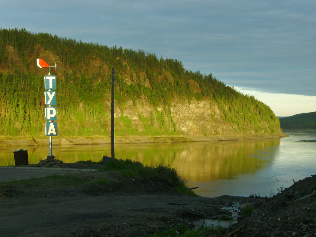 Поселок тура красноярский край фото