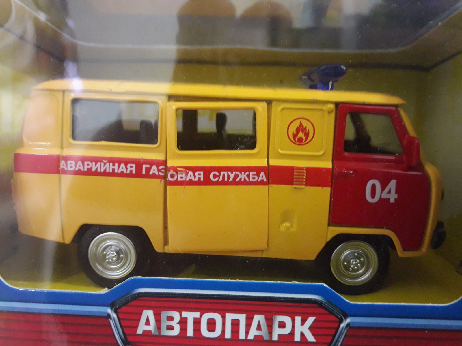 Буханка игрушка картинки