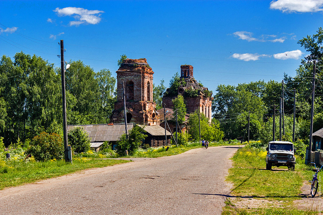 Арт фото зуевка