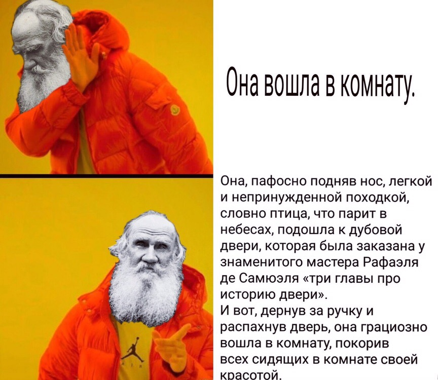 The choice is clear - Literature, Russian literature, Lev Tolstoy, Memes, Water