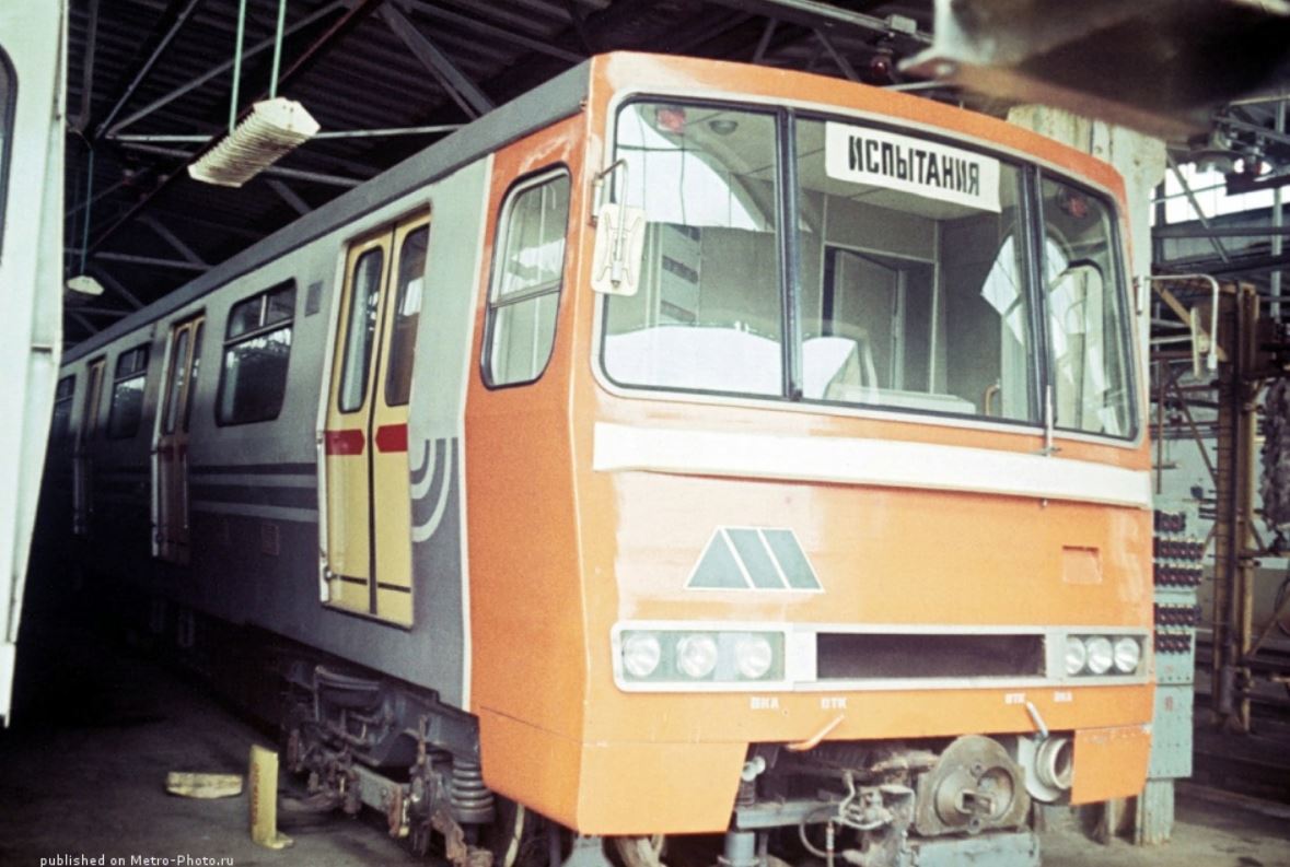 Aluminum carriages of the Moscow metro. - Metro, Moscow Metro, , Longpost