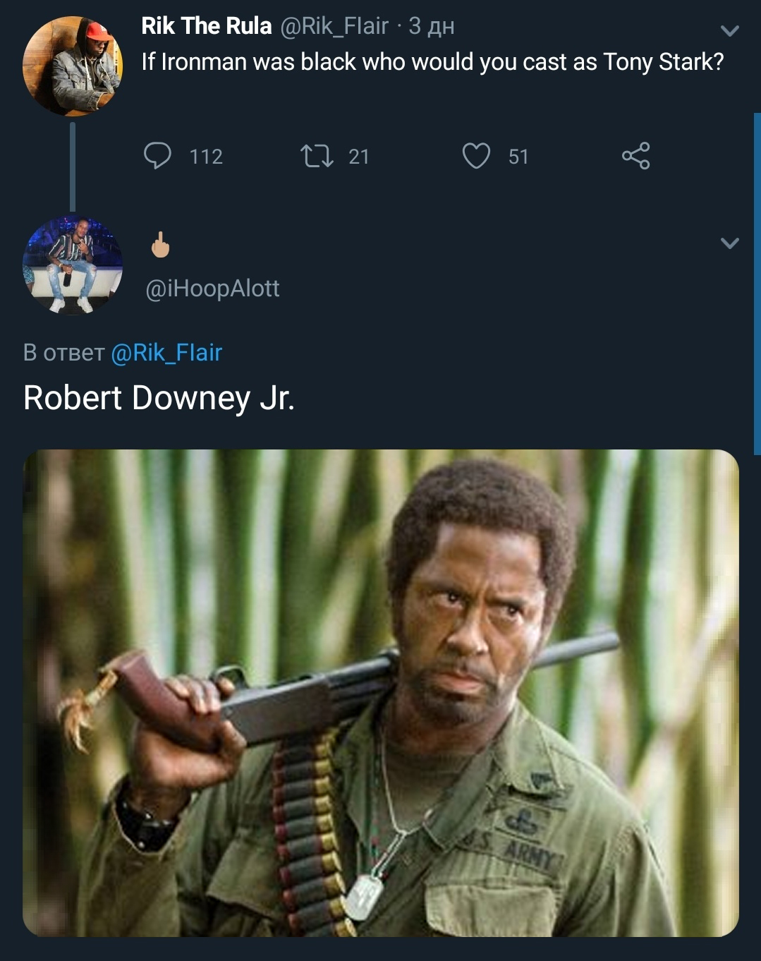 If Iron Man was black, who would you cast as Tony Stark? - Robert Downey the Younger, Soldiers of failure, Twitter, Screenshot, Robert Downey Jr.