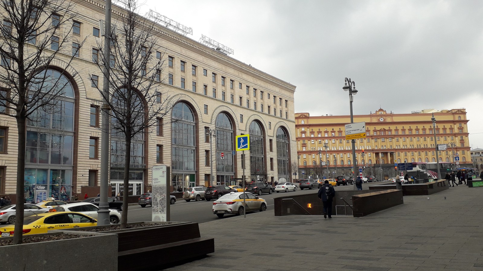 Red Square and toilets - My, the Red Square, Moscow, Toilet, Longpost