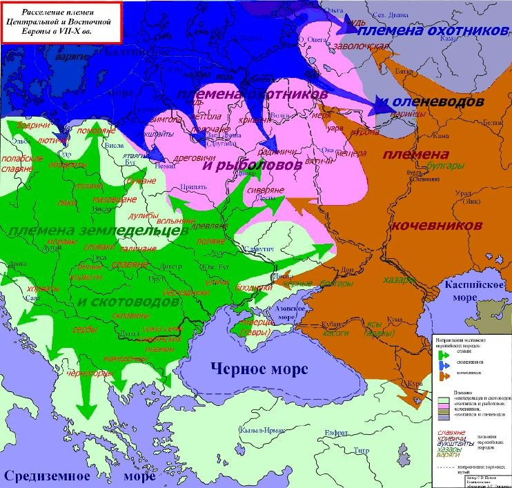 О самоназвании славян - Этимология, Славяне, История языка, Славянские языки, Лингвистика, Длиннопост