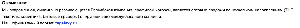 И вот ты решил найти работу - Моё, Юмор, Боль, Собеседование, Тест, Отдел кадров, Выпускники, Вакансии, Длиннопост