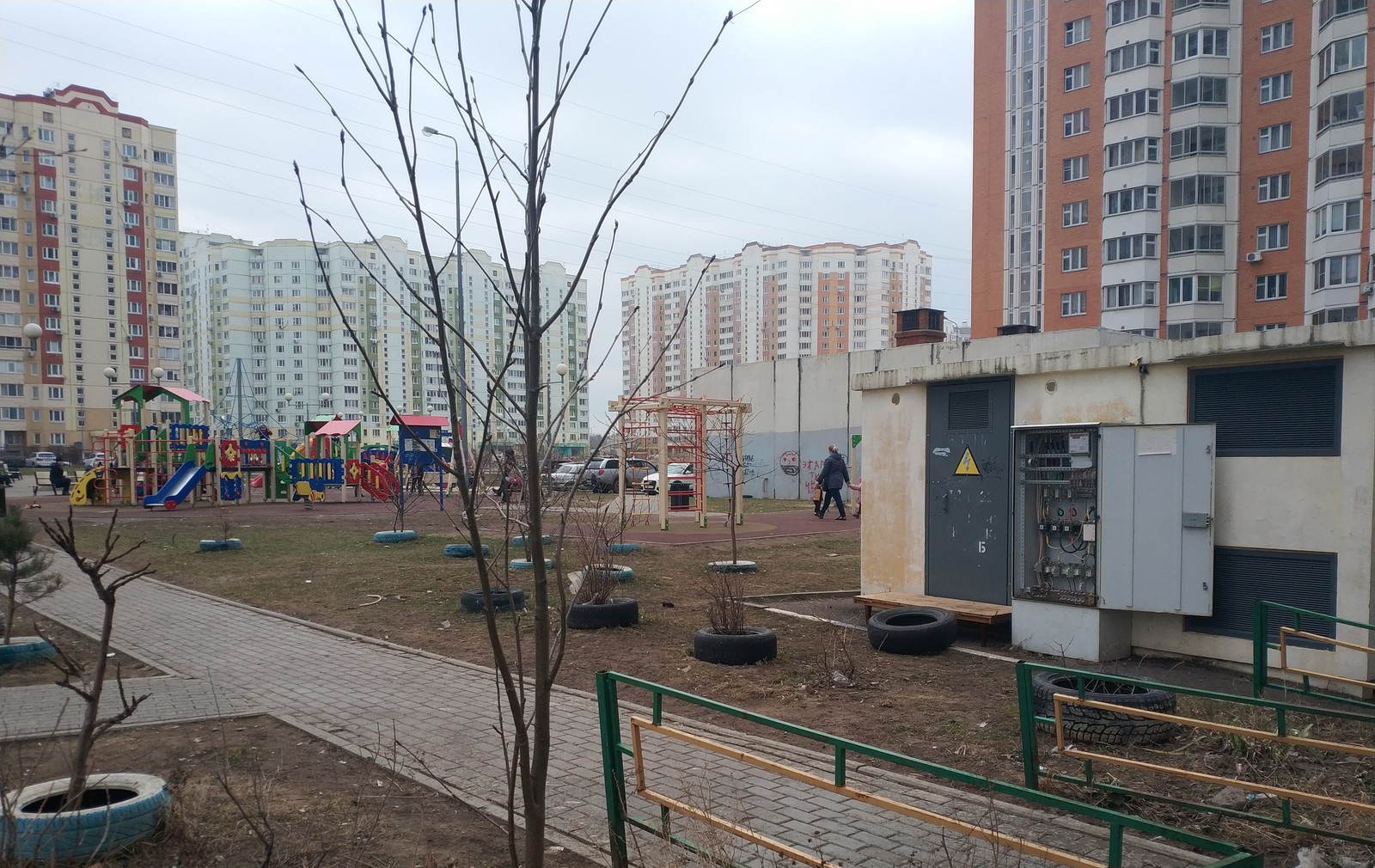 Opened electrical panel at the playground - My, Danger, Text, Vigilance