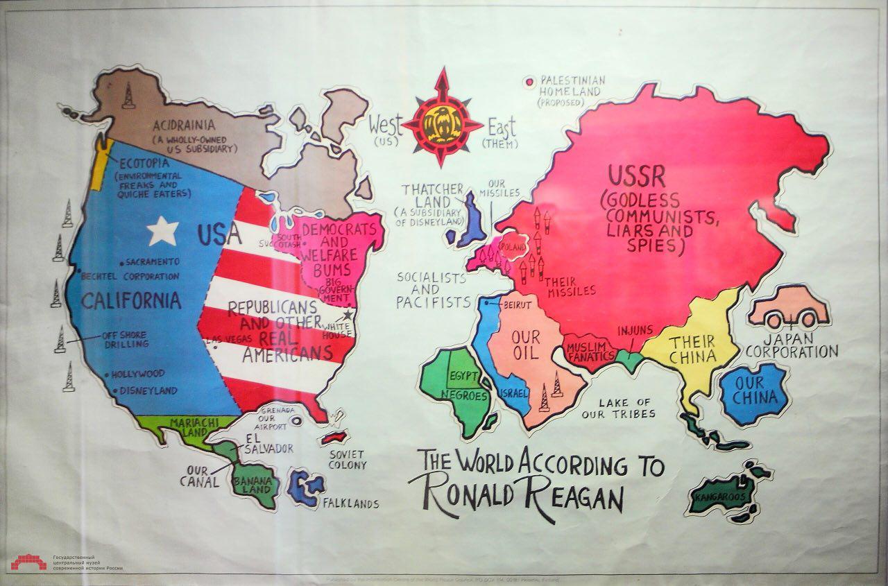 The world of 1985 according to the Reagan administration - Ronald Reagan, 1985, Humor, Caricature, Without translation
