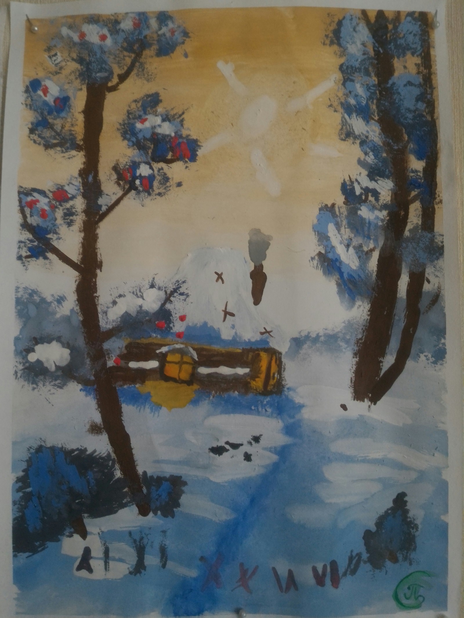 I want to share the work of my 8 year old son. - Gouache, Painting, Artist, Longpost, Children