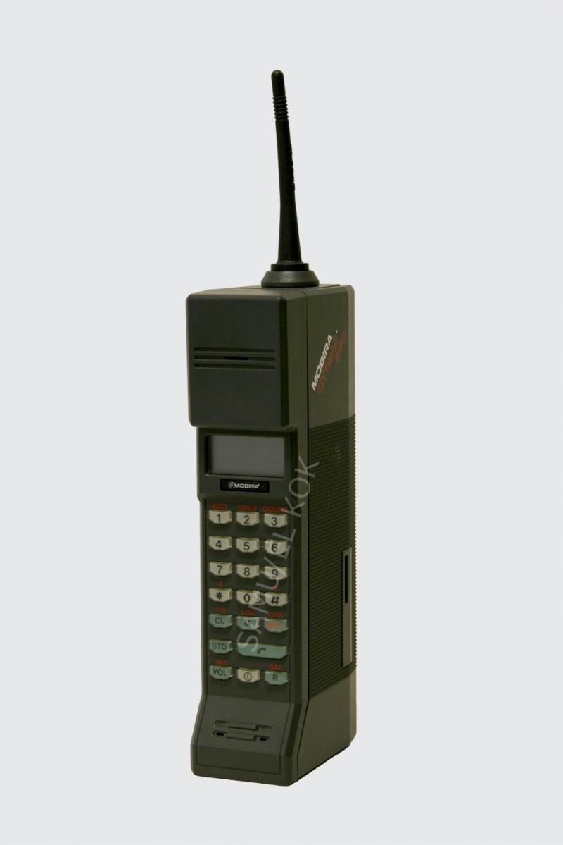 Телефон ф д. Mobira md59-nb2. Nokia Mobira Cityman 450. Нокиа Мобира СИТИМЕН 900. Motorola DYNATAC 8000x.
