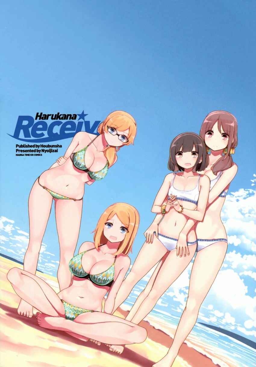 Harukana receive art's part I - Anime, Anime art, Harukana Receive, Haruka Oozora, , Beach volleyball, Swimsuit, Longpost