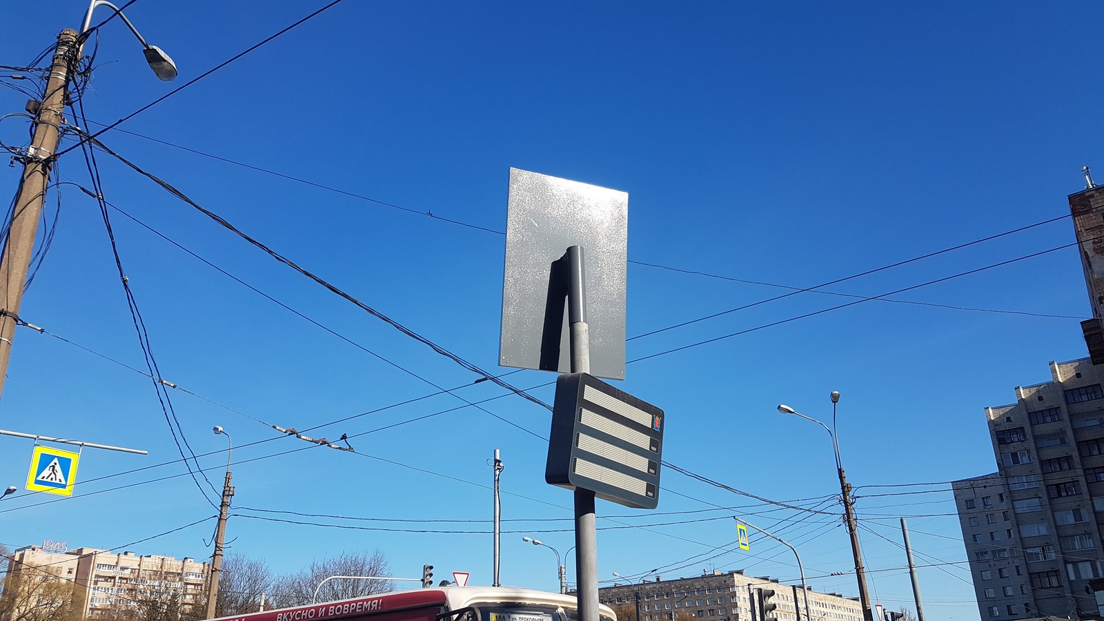 The future is near. - Saint Petersburg, Bus stop, The sun, Passazhiravtotrans, Rukozhop