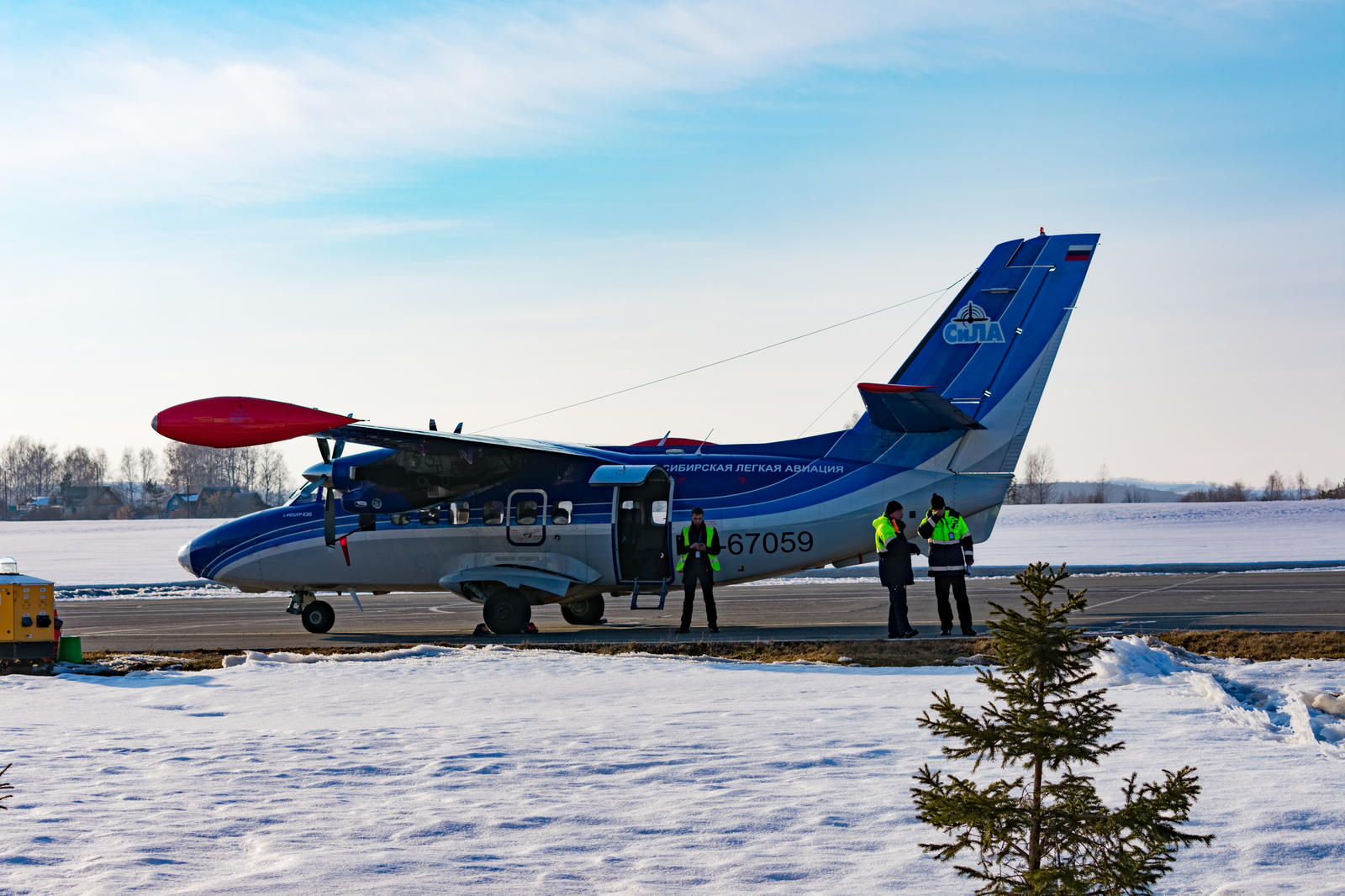 Notes of an adventurer: Gorny Altai. #12 - My, Mountain Altai, Gorno-Altaysk, Travels, Airplane, Small aircraft, Longpost, Altai Republic