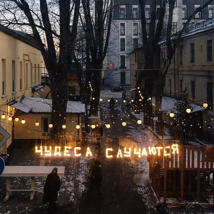 Мечты | Пикабу