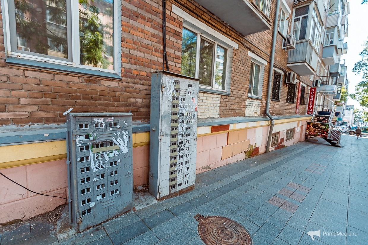 And so they decorate electrical cabinets in Vladivostok - Vladivostok, Street art, Longpost