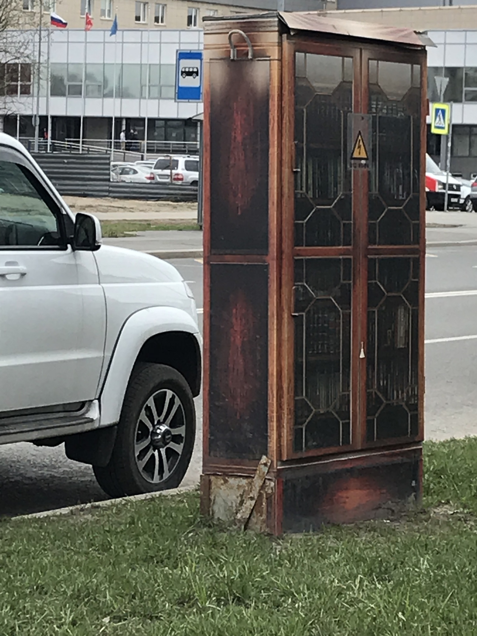 This is how electrical cabinets are decorated in St. Petersburg - Saint Petersburg, Street art, Longpost