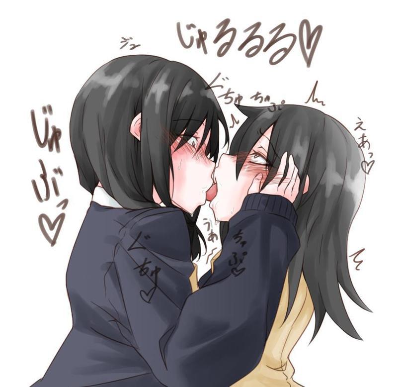 Watamote Yuri Pikabu