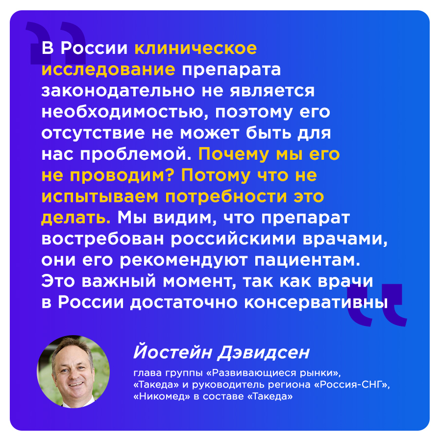 Источник фуфломицинов - Фуфломицин, Мракобесие, Фармацевтика, БАД, Гомеопатия, Цитаты