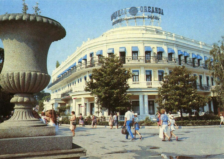 Yalta 1980s - the USSR, Yalta, Crimea, Longpost