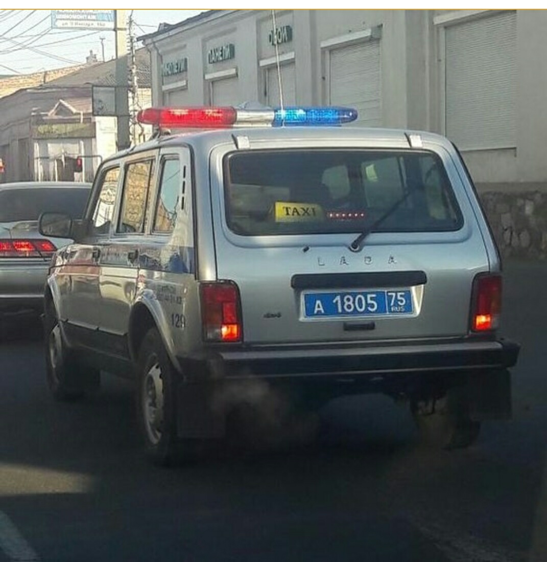 Когда все преступники пойманы - Полиция, Такси, Преступность, Без пробок