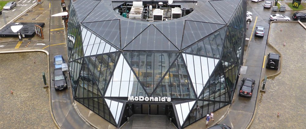 McDonald's in Batumi - Georgia, Batumi, McDonald's, Modern architecture