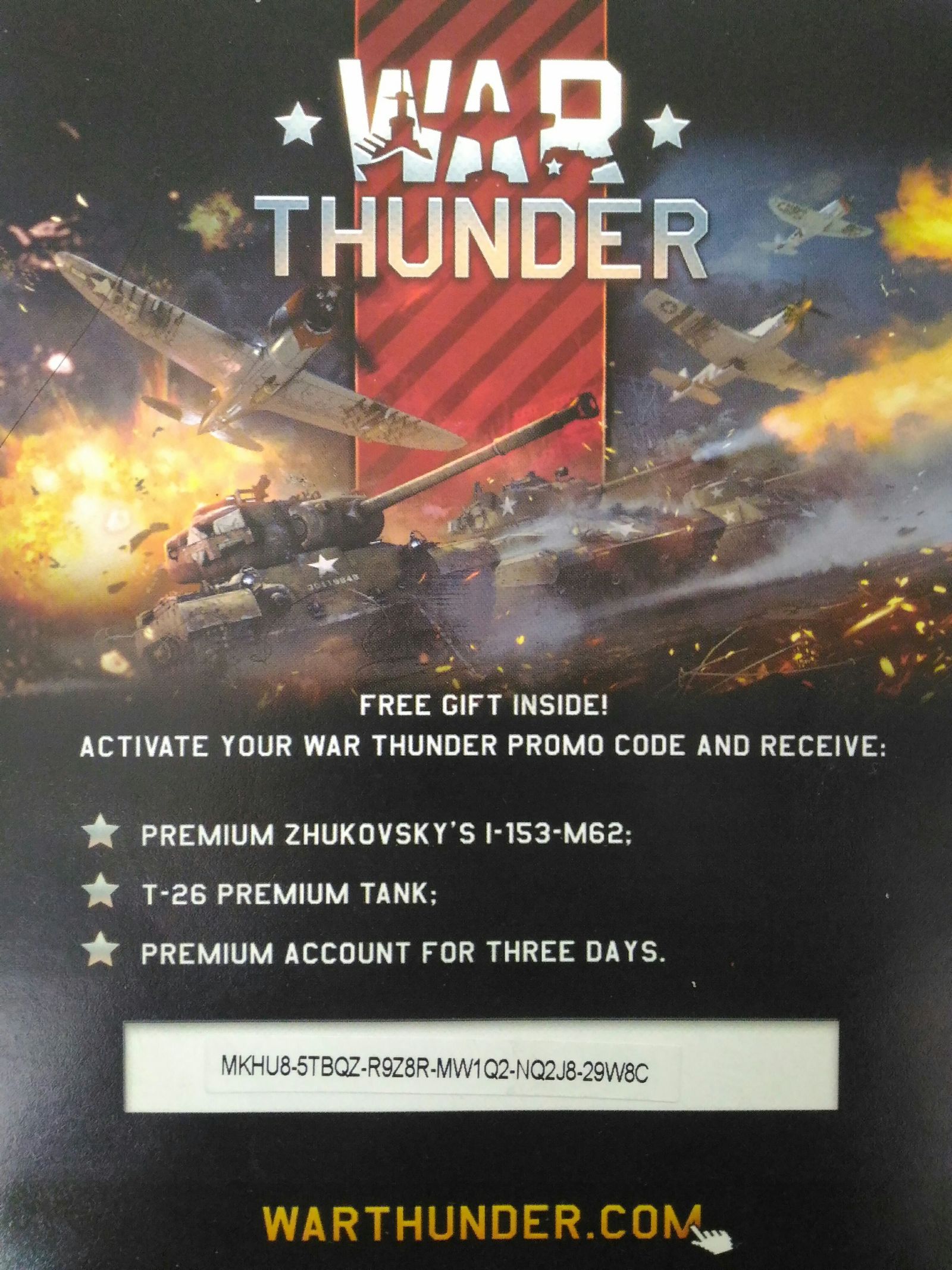 promo code - War thunder, Bonus Code