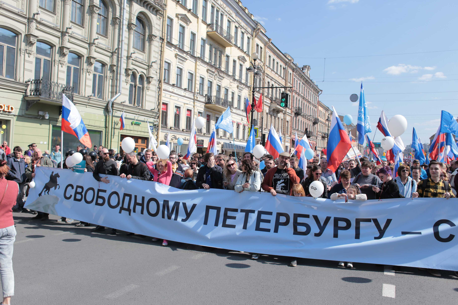 26 мая в петербурге. 26 мая в петербурге
