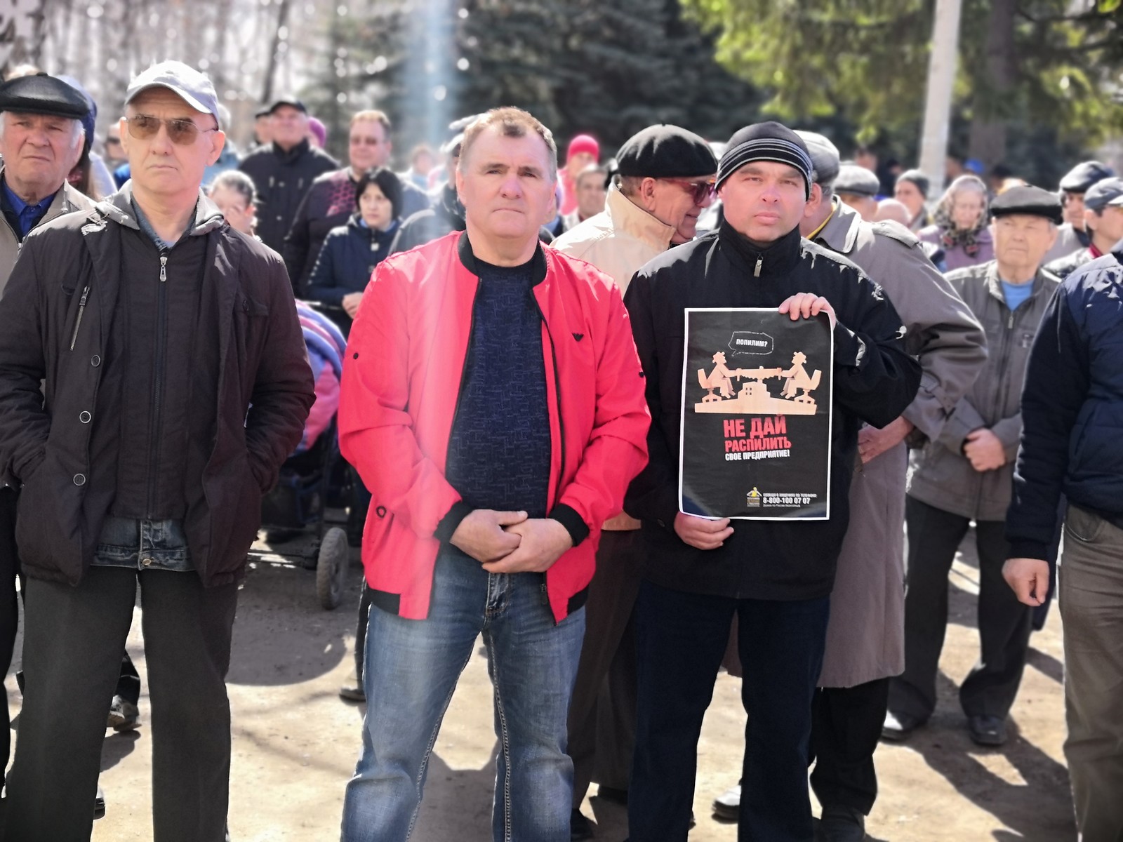 Митинг против ликвидации Сосновского судостроительного завода. - Моё, Спастиссз, Длиннопост, Митинг, Акции протеста, Спасение