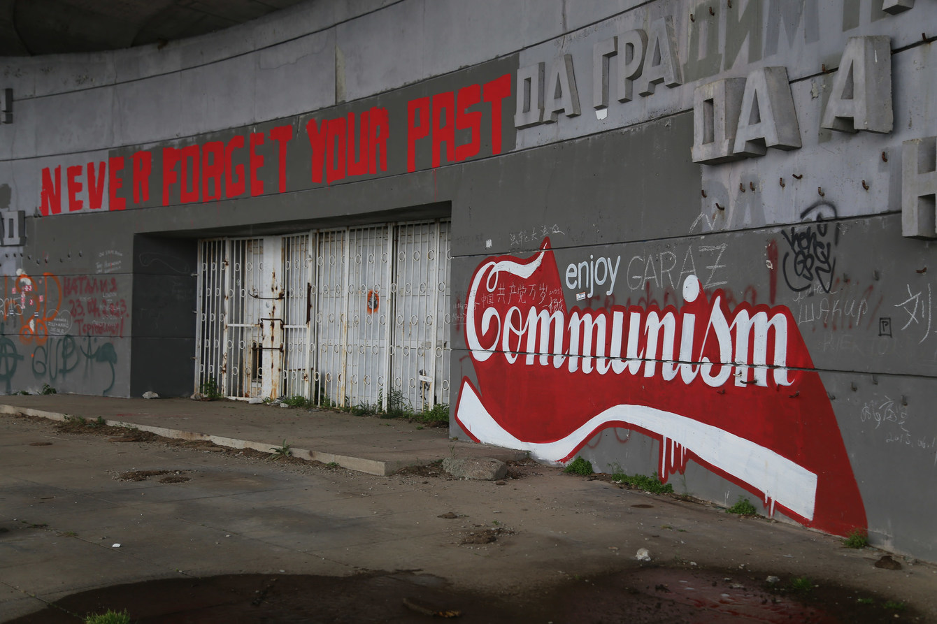 Buzludzha. - League of Historians, Buzludzha, , Bulgaria, Longpost