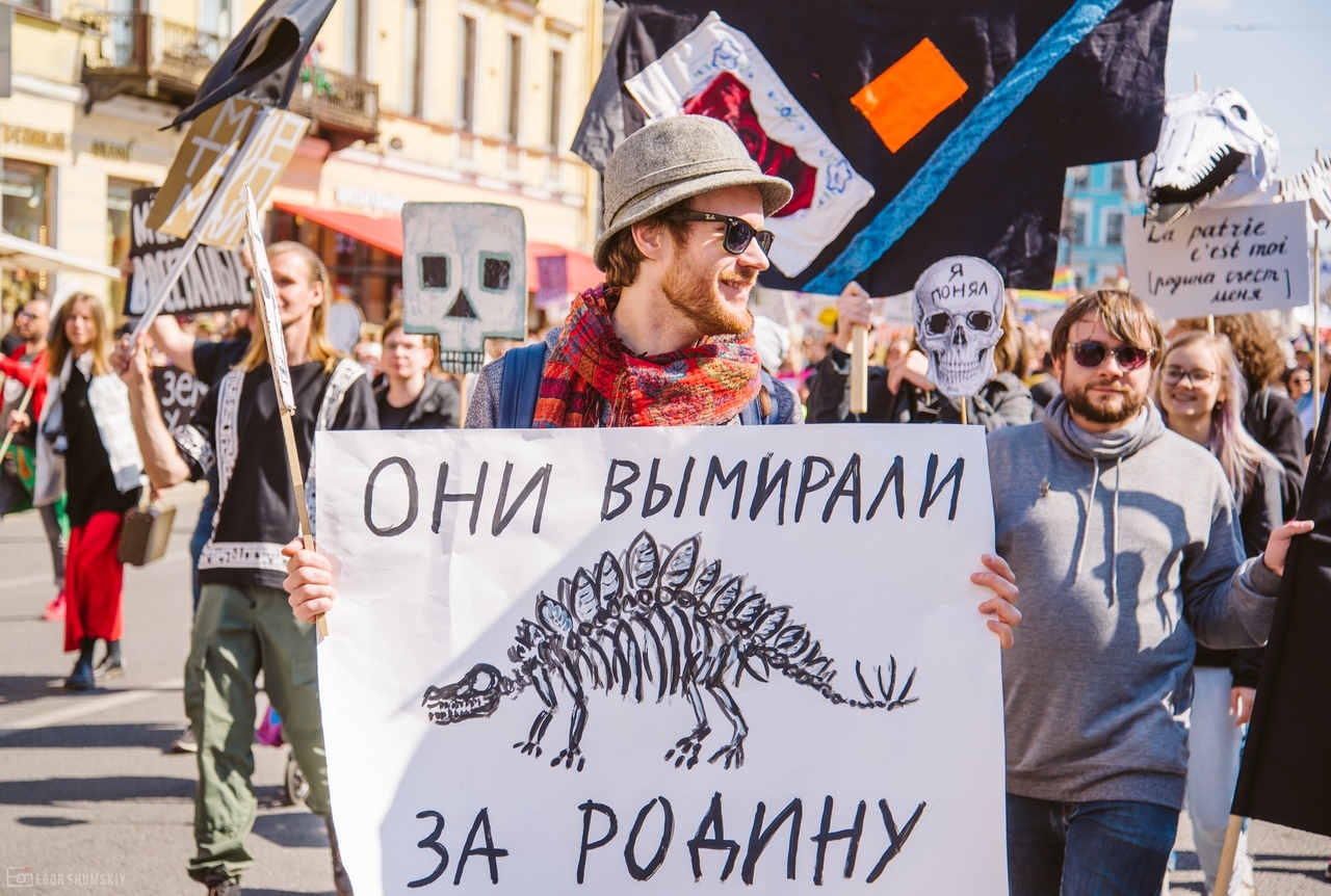 Некропервомай в СПб - 1 мая, Монстрация, Длиннопост