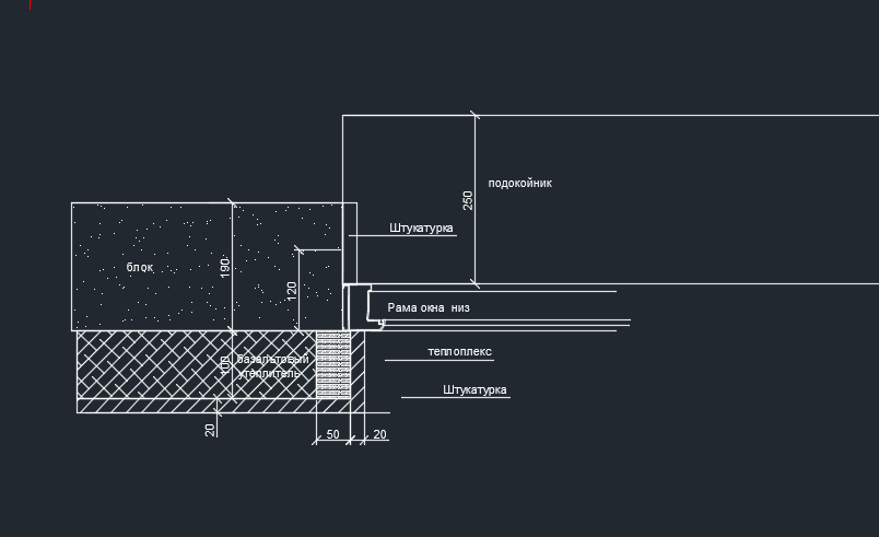 Private house.4 part. - My, Building, My house, With your own hands, , Building, Private house, Private sector, Longpost