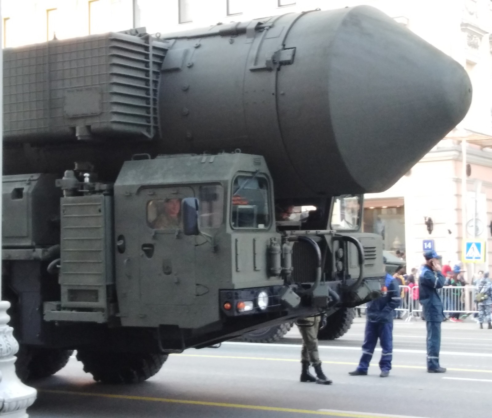 Battle Fields! - parade rehearsal, Tverskaya Street, Peace, Longpost