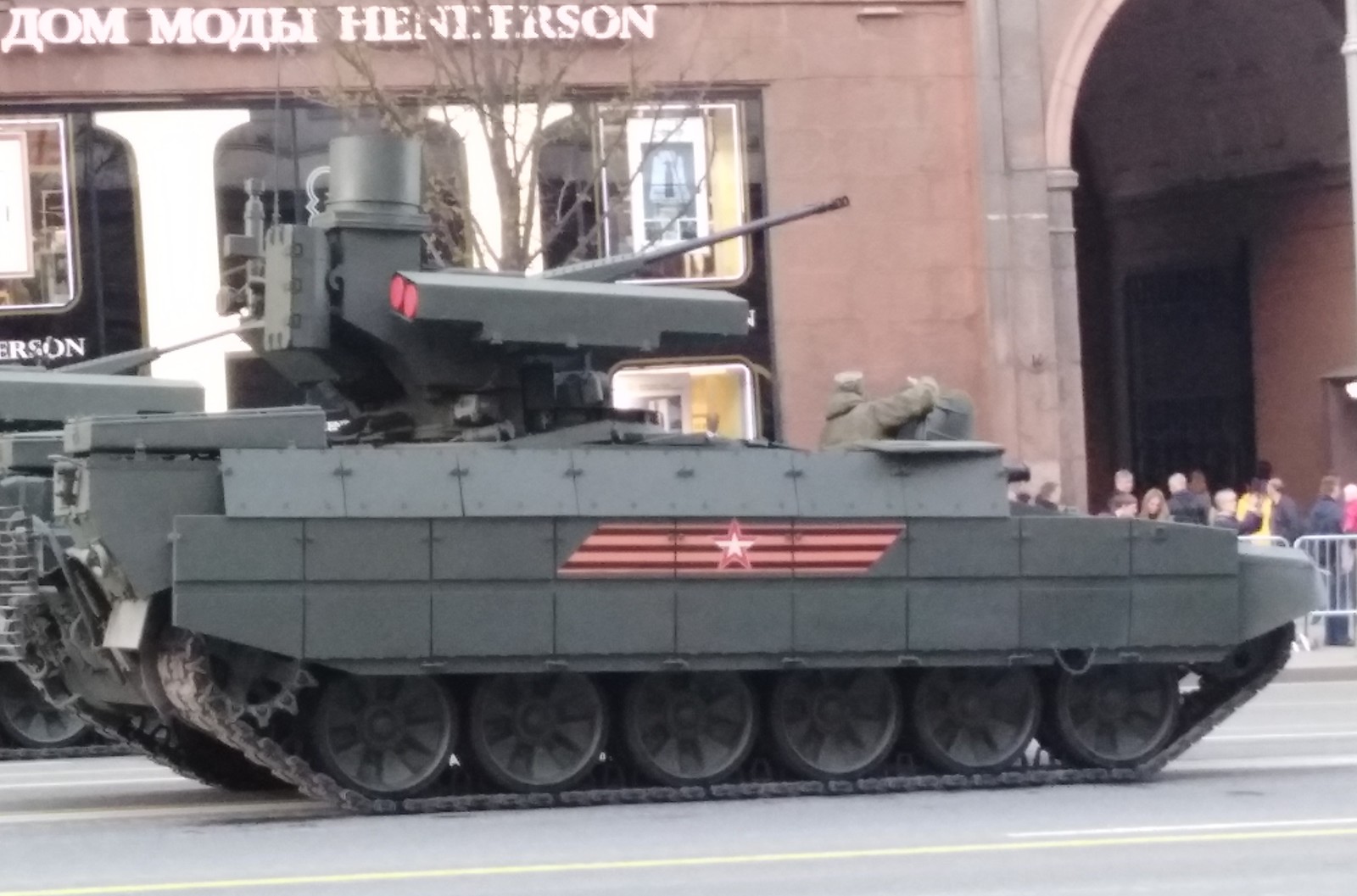 Battle Fields! - parade rehearsal, Tverskaya Street, Peace, Longpost