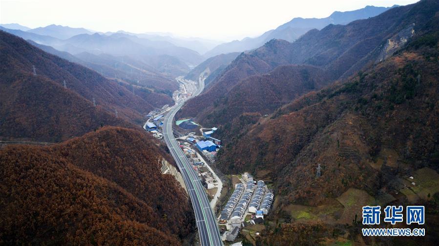 China is abolishing tolls on the roads. - China, Economy, Politics, Duty, Road, Collecting money