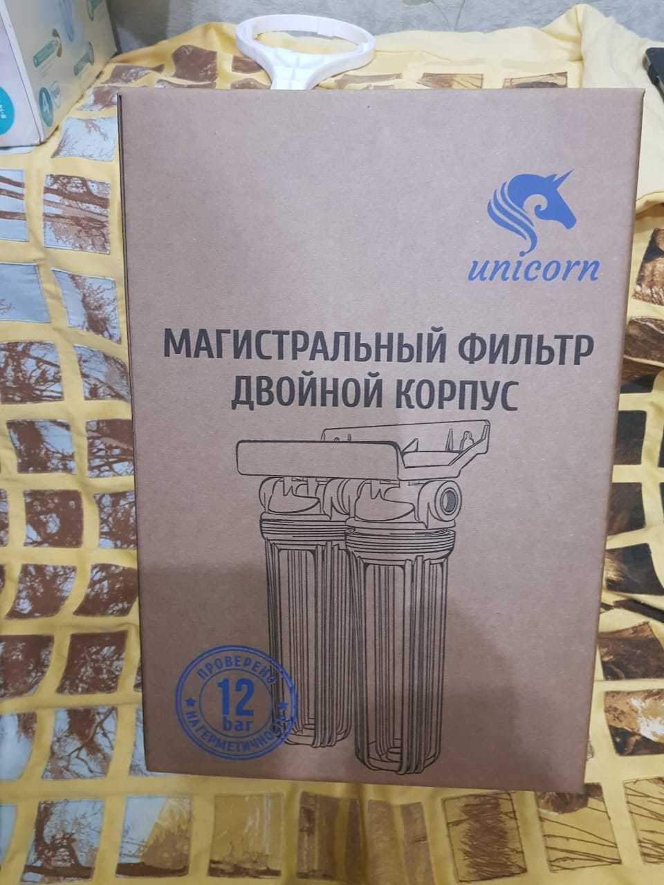 Заморочиться или сделать по простому? - Моё, Фильтр для воды, Установка, Вопрос, Длиннопост