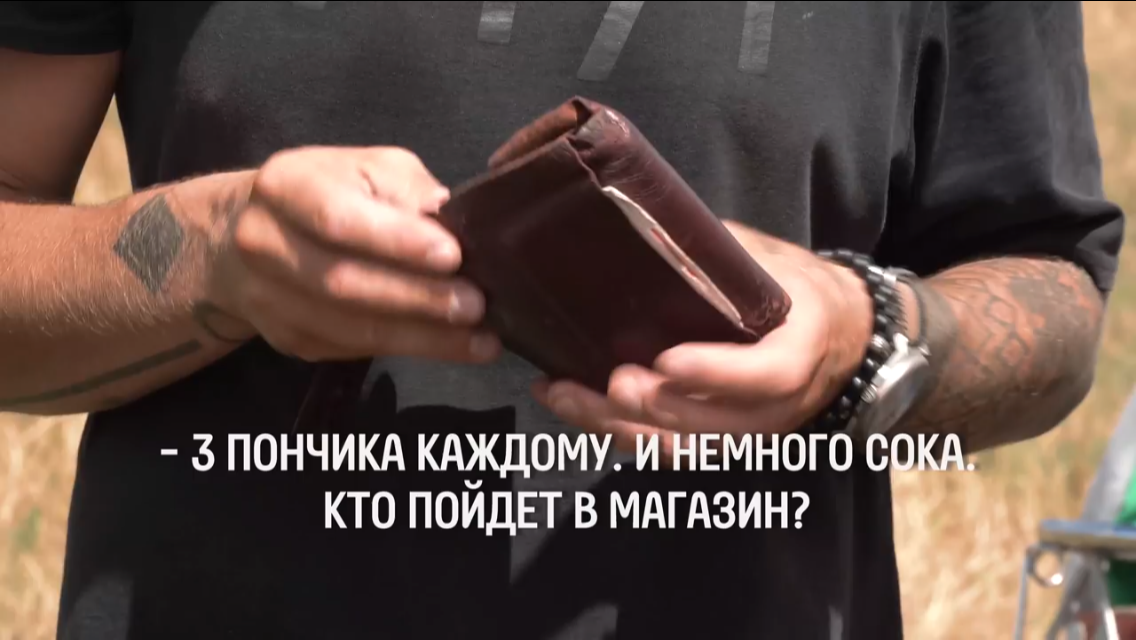 Поможем батлеру заработать - Моё, YouTube, Вдудь, Африка, Замбия, Критика, Футбол, Донат, Длиннопост