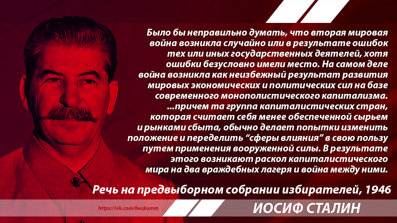 Третья империалистическая война между Украиной и Россией | Пикабу