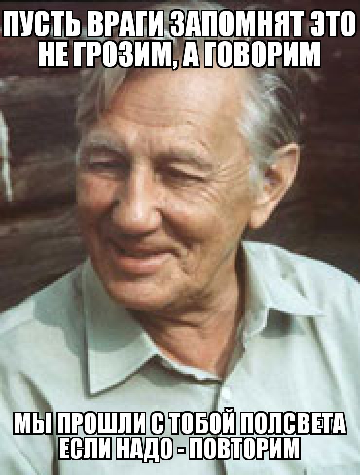 А вам тоже... | Пикабу