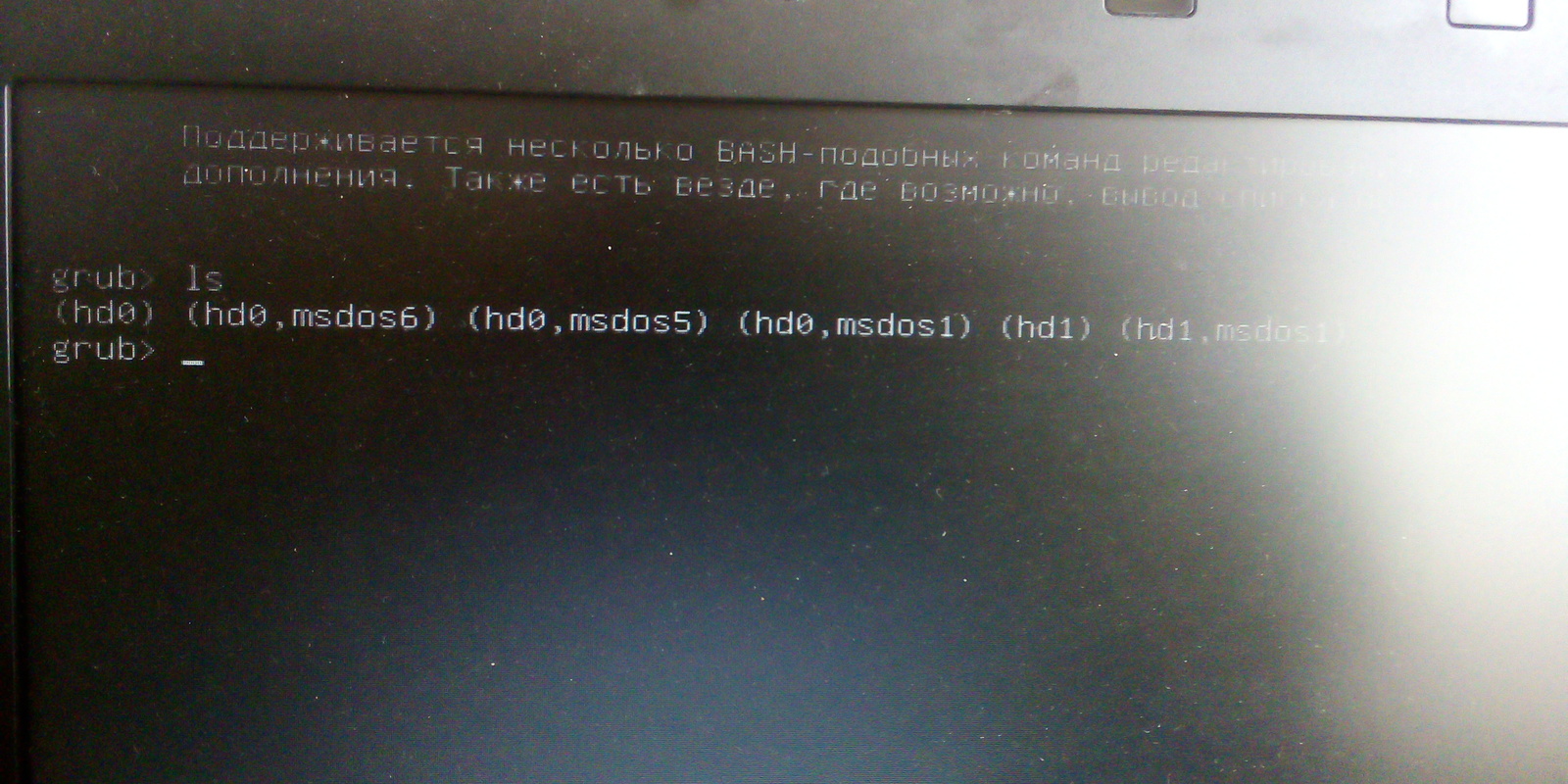 GRUB2. Восстановление. Запуск системы. - Моё, Linux, Grub2, Команды linux, Длиннопост