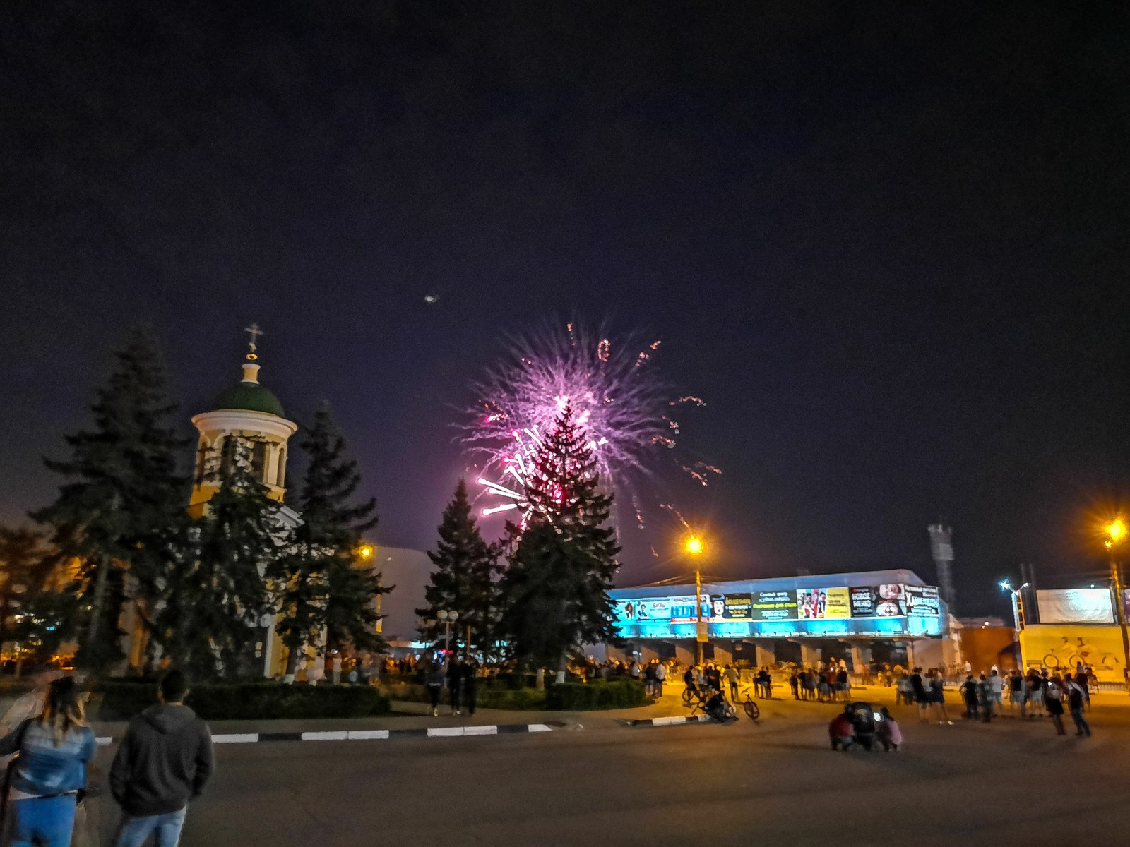 Night holiday - My, Mobile photography, Video, A bike, Dzerzhinsk, Youtube, Huawei mate 20, Firework, Victory Day, Longpost, May 9 - Victory Day