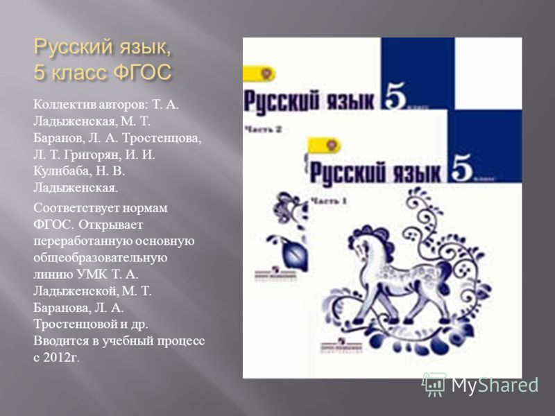 Раньше учебники были лучше - Моё, Образование в России, Советское образование, Учебник, Длиннопост