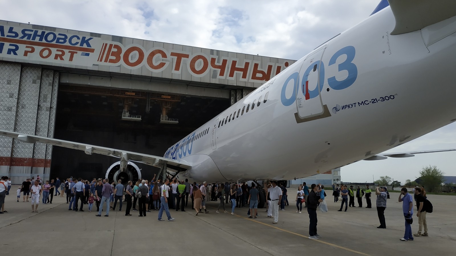 MS 21-300 after painting. Ulyanovsk. - My, , Ulyanovsk, Video, Longpost, Airplane, MS-21