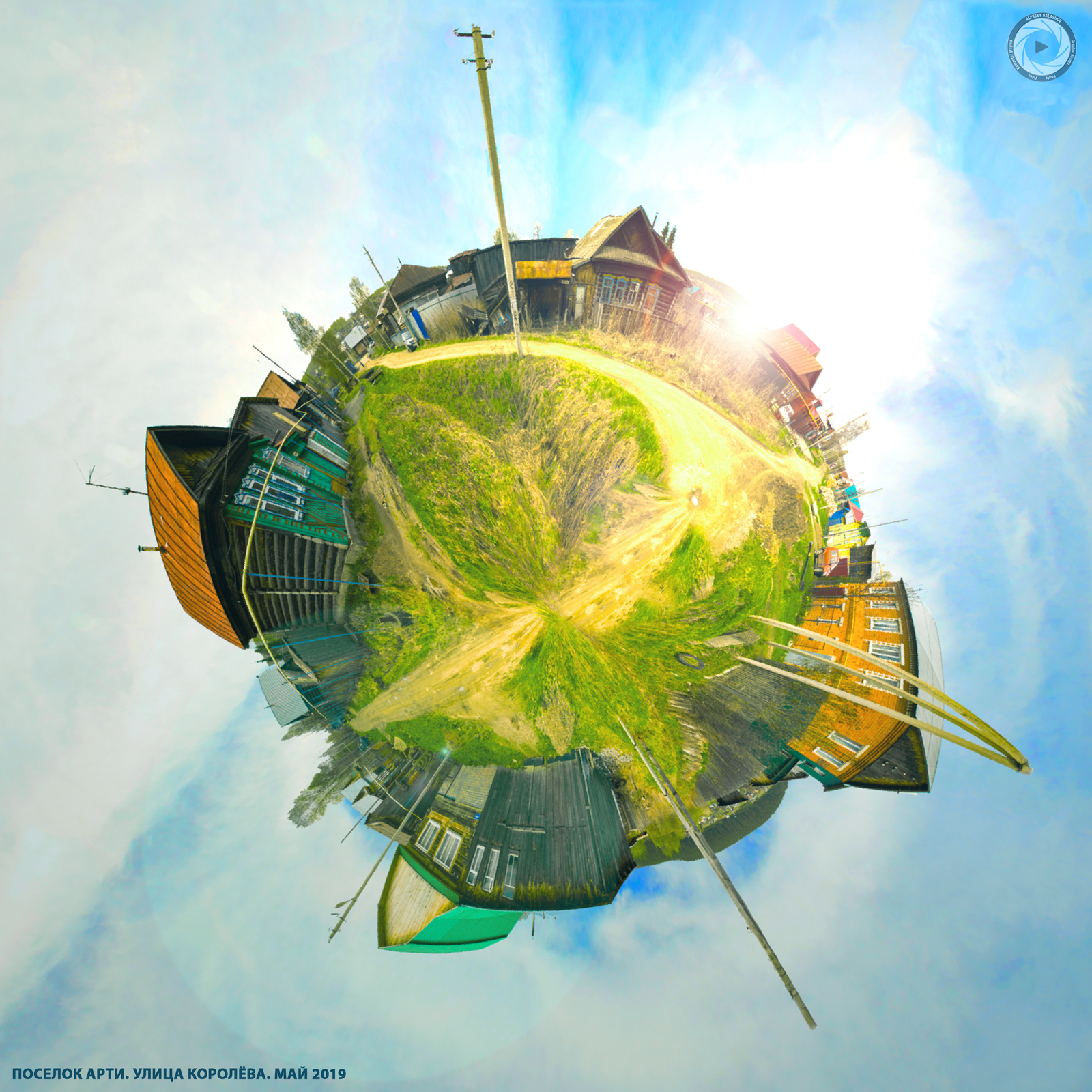 My 360 panoramas. - My, Панорама, Spherical panorama, Ab87, Artie, , Artinsky district, Photoshop, Longpost