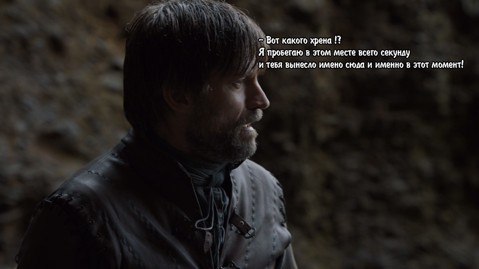 Plot-scenario - Game of Thrones, Spoiler, Jaime Lannister, Euron Greyjoy, Longpost