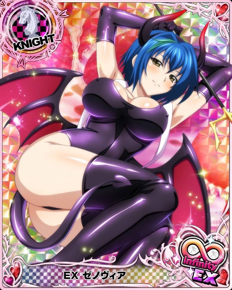 Devil Xenovia - NSFW, Anime, High School DXD, Xenovia, Devil