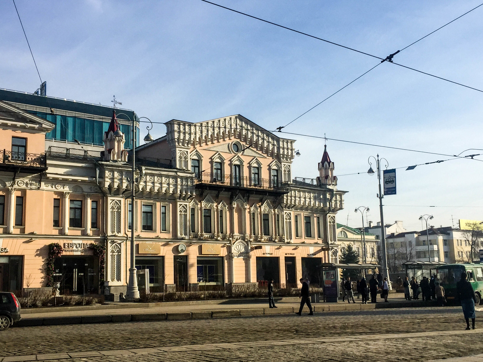 Екатеринбург: романтичная столица Урала. | Пикабу