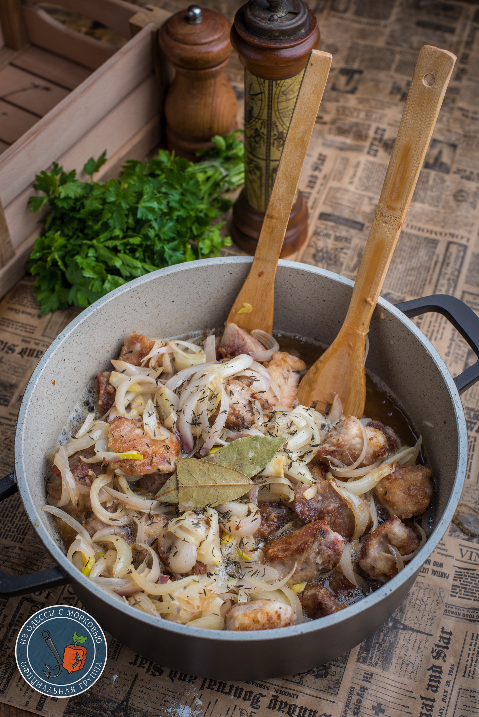 Pork roast with beer. - My, Literary Cuisine, From Odessa with carrots, Recipe, Cooking, Food, Longpost, The photo