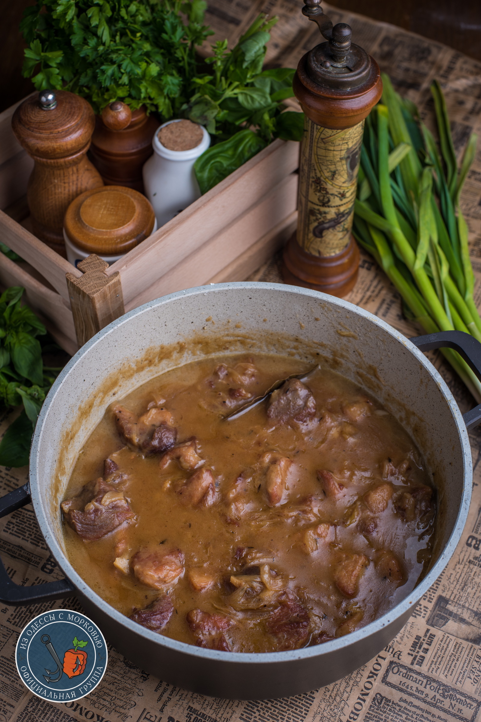 Pork roast with beer. - My, Literary Cuisine, From Odessa with carrots, Recipe, Cooking, Food, Longpost, The photo