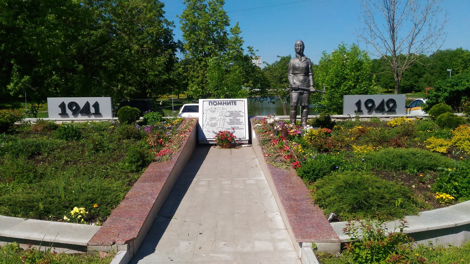 Moscow Monument to women - heroes of the defense of Moscow in 1941-1942 in Chertanovo - My, Chertanovo, , Longpost, Defense